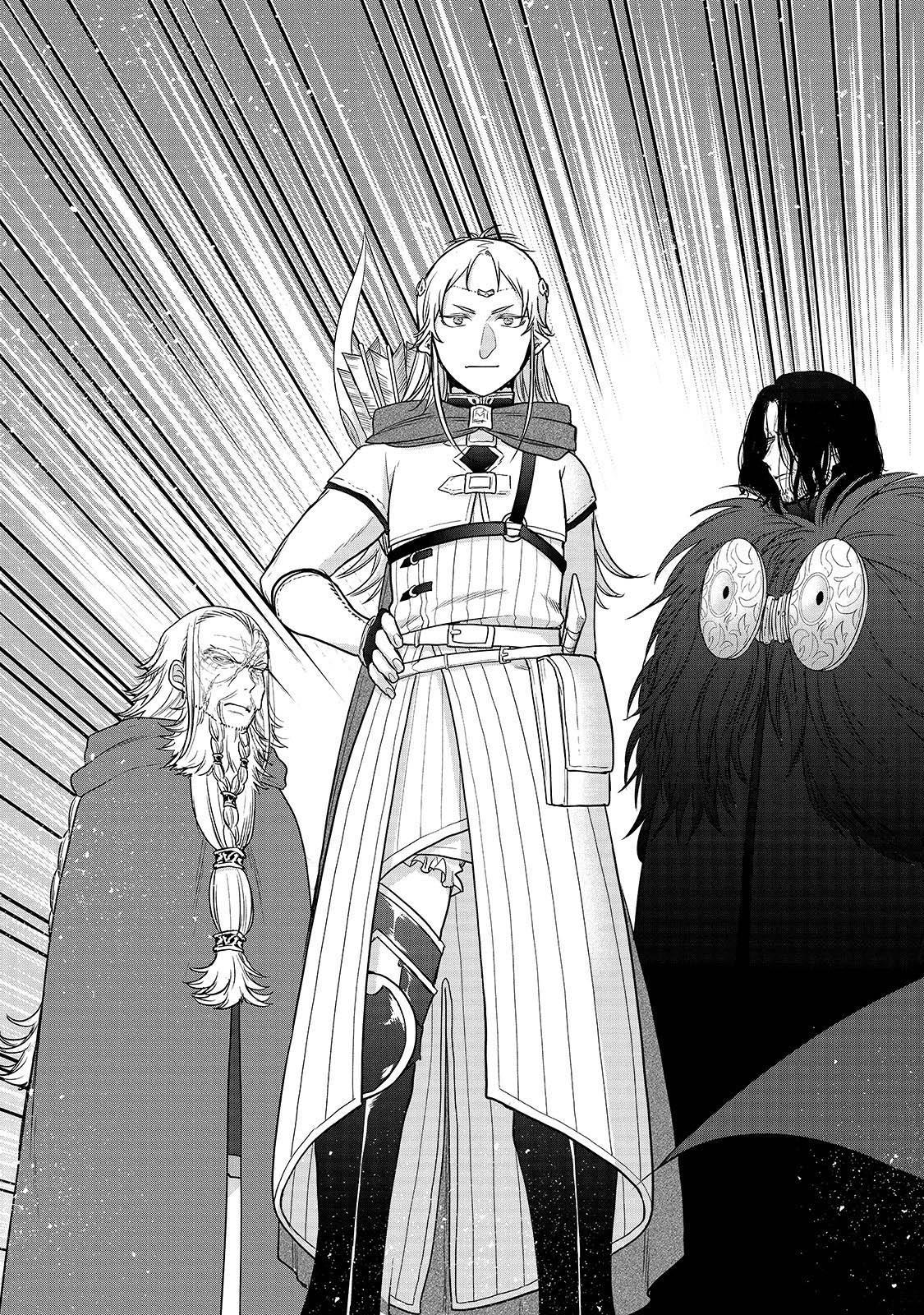 Saihate no Paladin Chap 39 - Next Chap 40