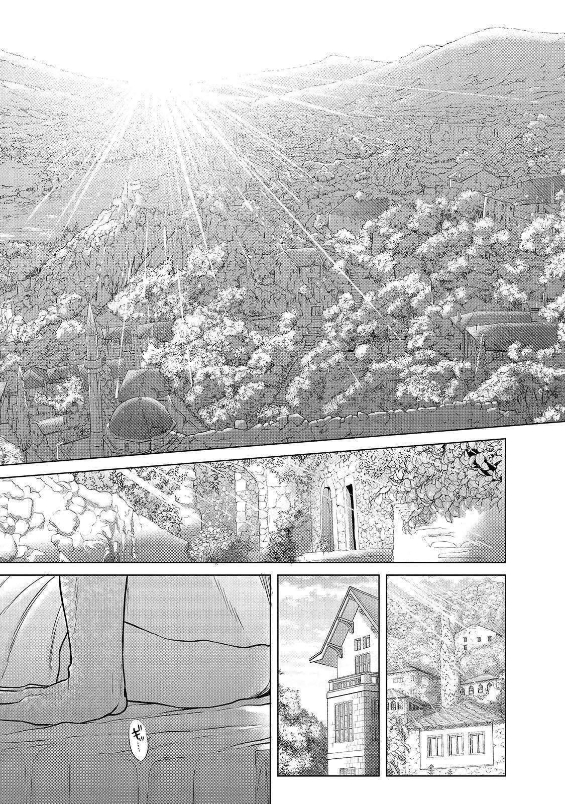 Saihate no Paladin Chap 39 - Next Chap 40