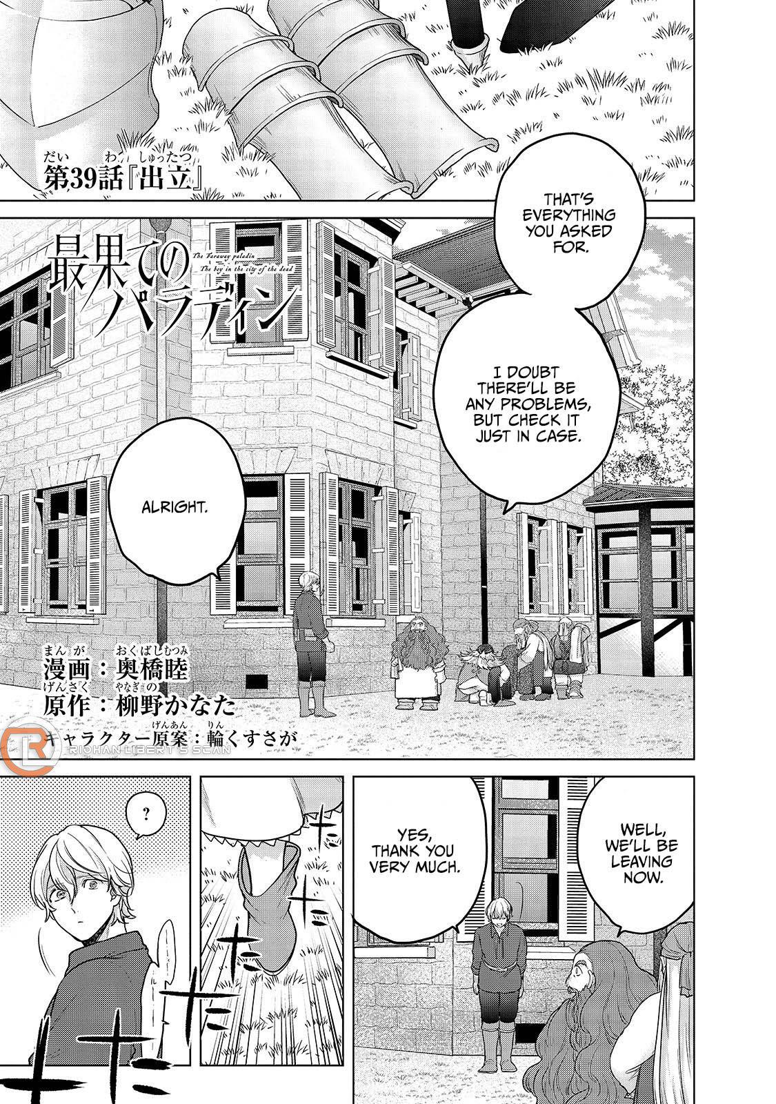 Saihate no Paladin Chap 39 - Next Chap 40