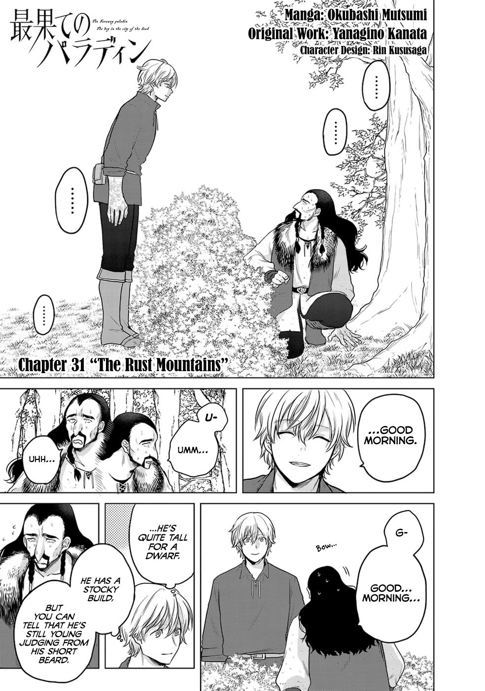 Saihate no Paladin Chap 31 - Next Chap 32