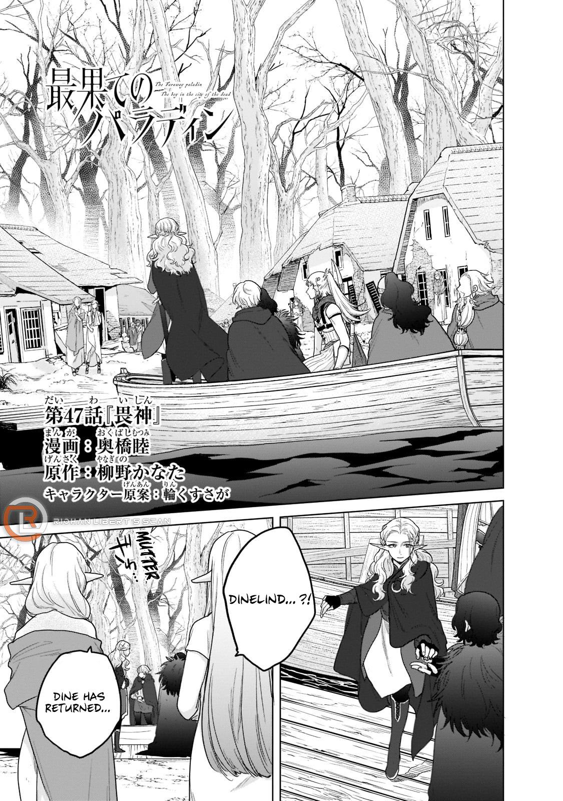 Saihate no Paladin Chap 47 - Next Chap 48