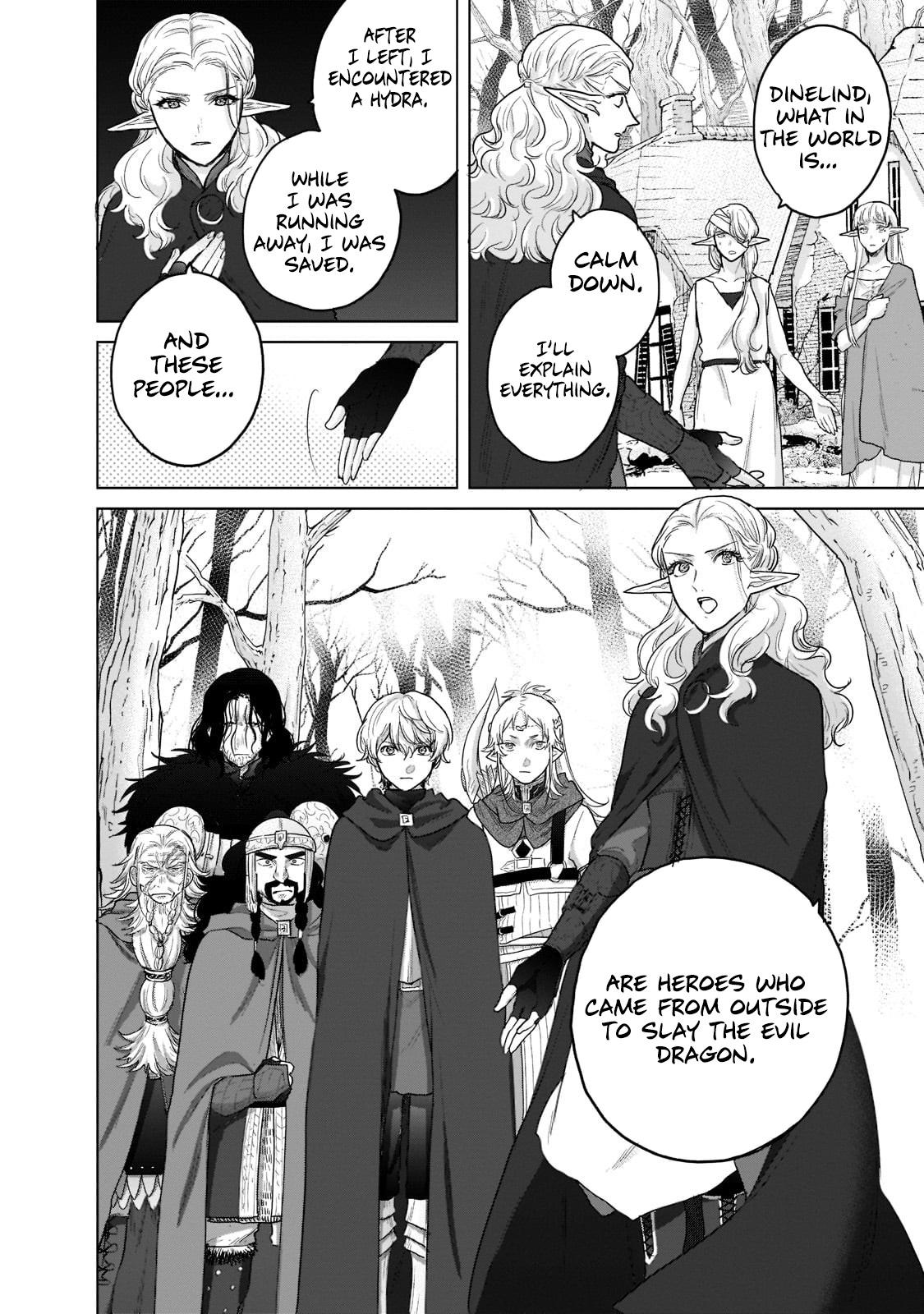 Saihate no Paladin Chap 47 - Next Chap 48