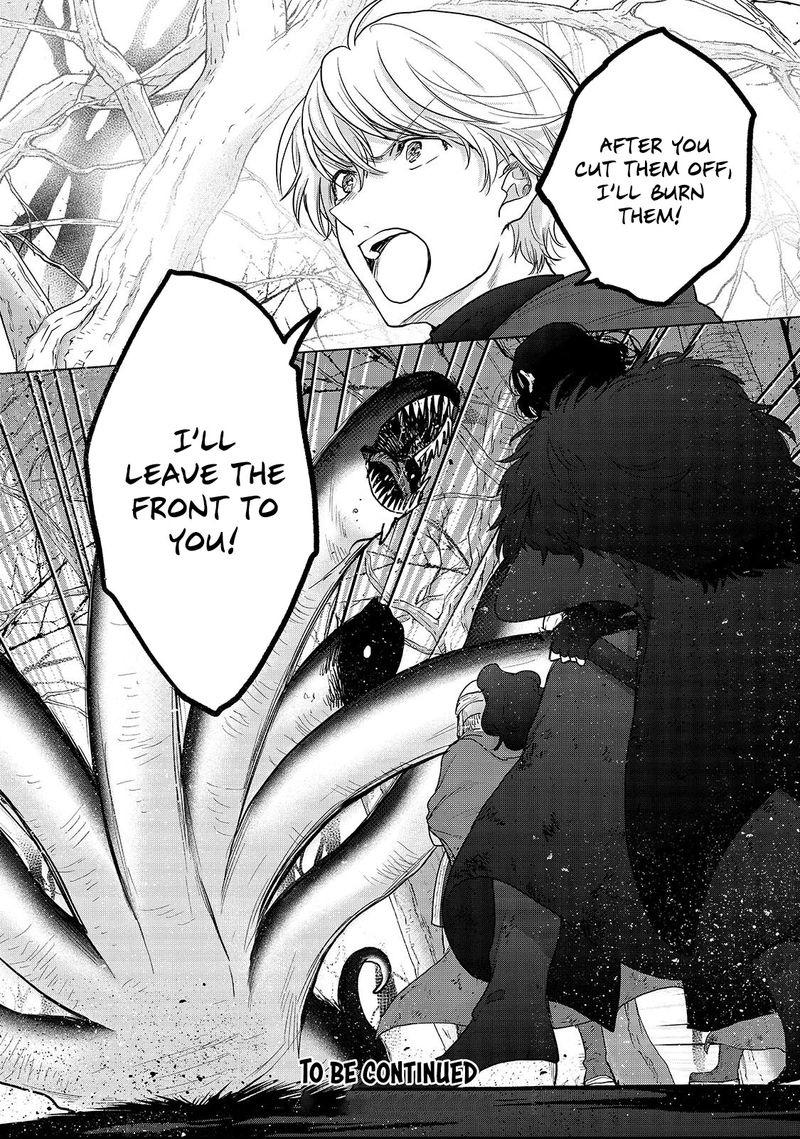 Saihate no Paladin Chap 45 - Next Chap 46