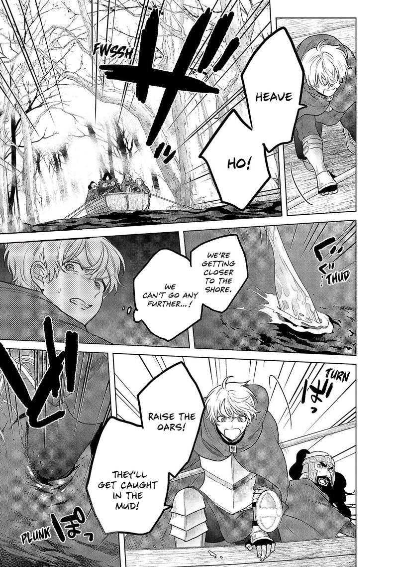 Saihate no Paladin Chap 45 - Next Chap 46