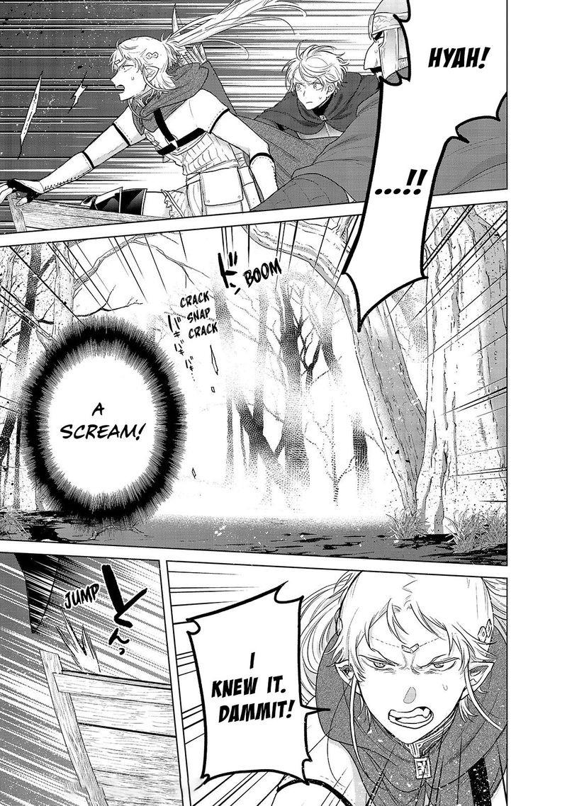 Saihate no Paladin Chap 45 - Next Chap 46