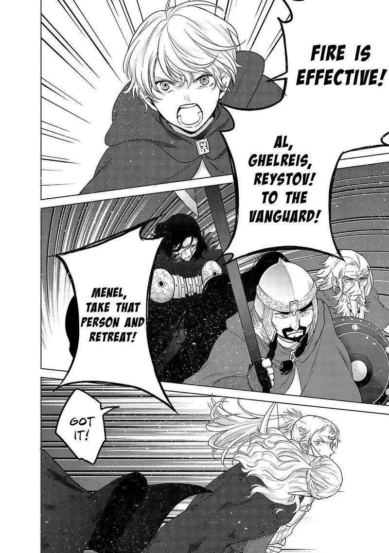 Saihate no Paladin Chap 45 - Next Chap 46