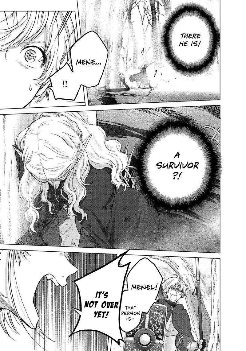 Saihate no Paladin Chap 45 - Next Chap 46