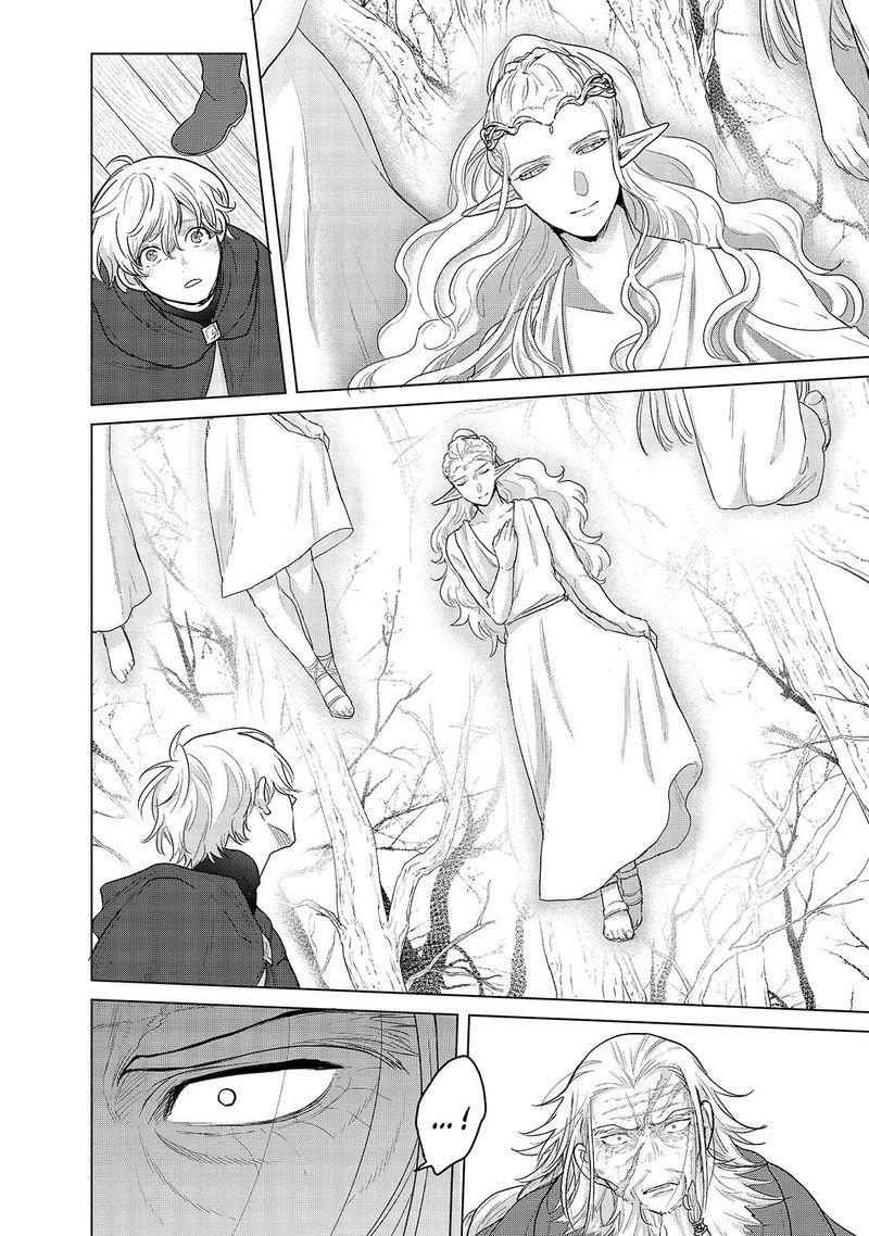 Saihate no Paladin Chap 45 - Next Chap 46