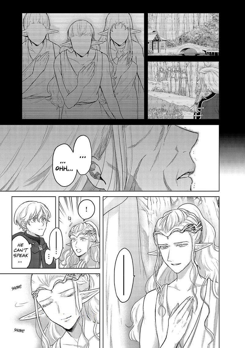 Saihate no Paladin Chap 45 - Next Chap 46