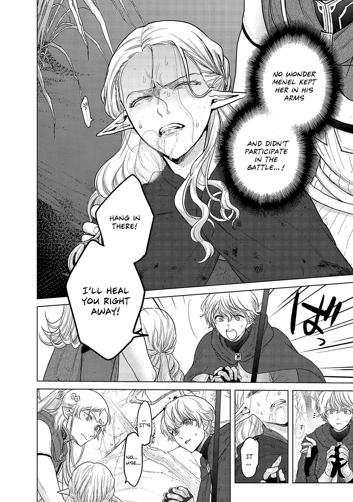 Saihate no Paladin Chap 46 - Next Chap 47