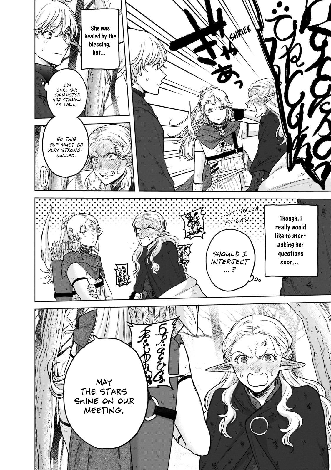 Saihate no Paladin Chap 46 - Next Chap 47
