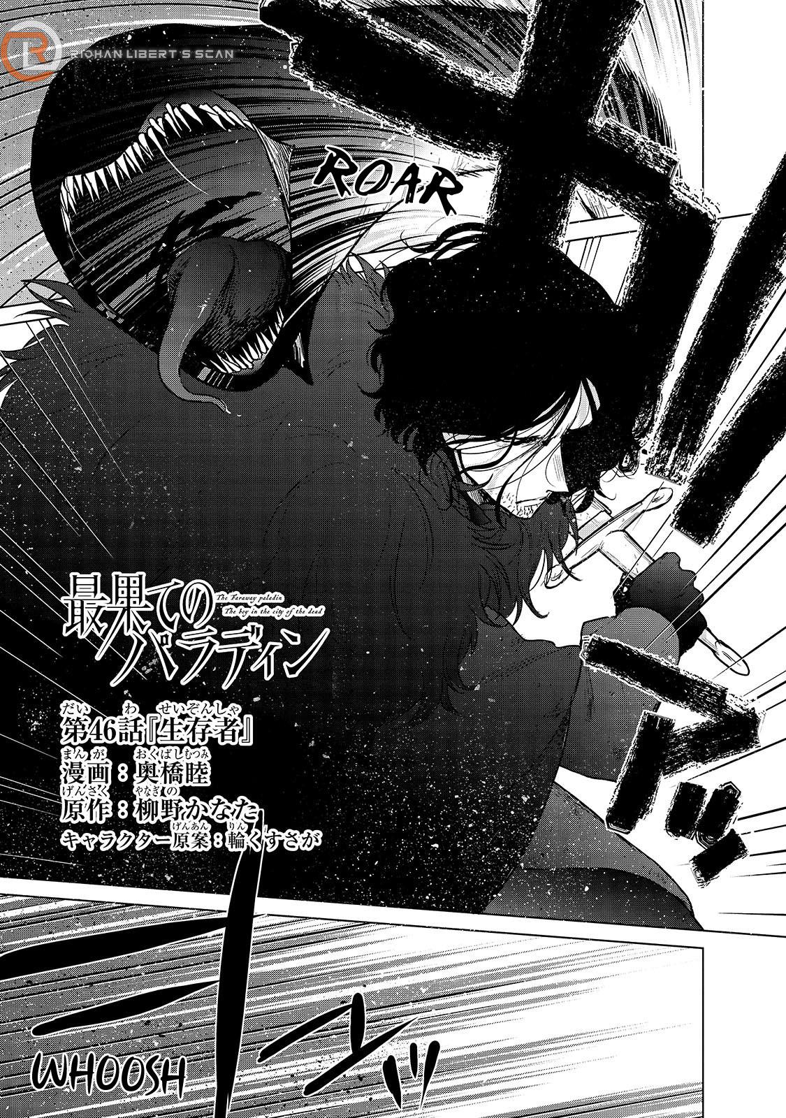 Saihate no Paladin Chap 46 - Next Chap 47