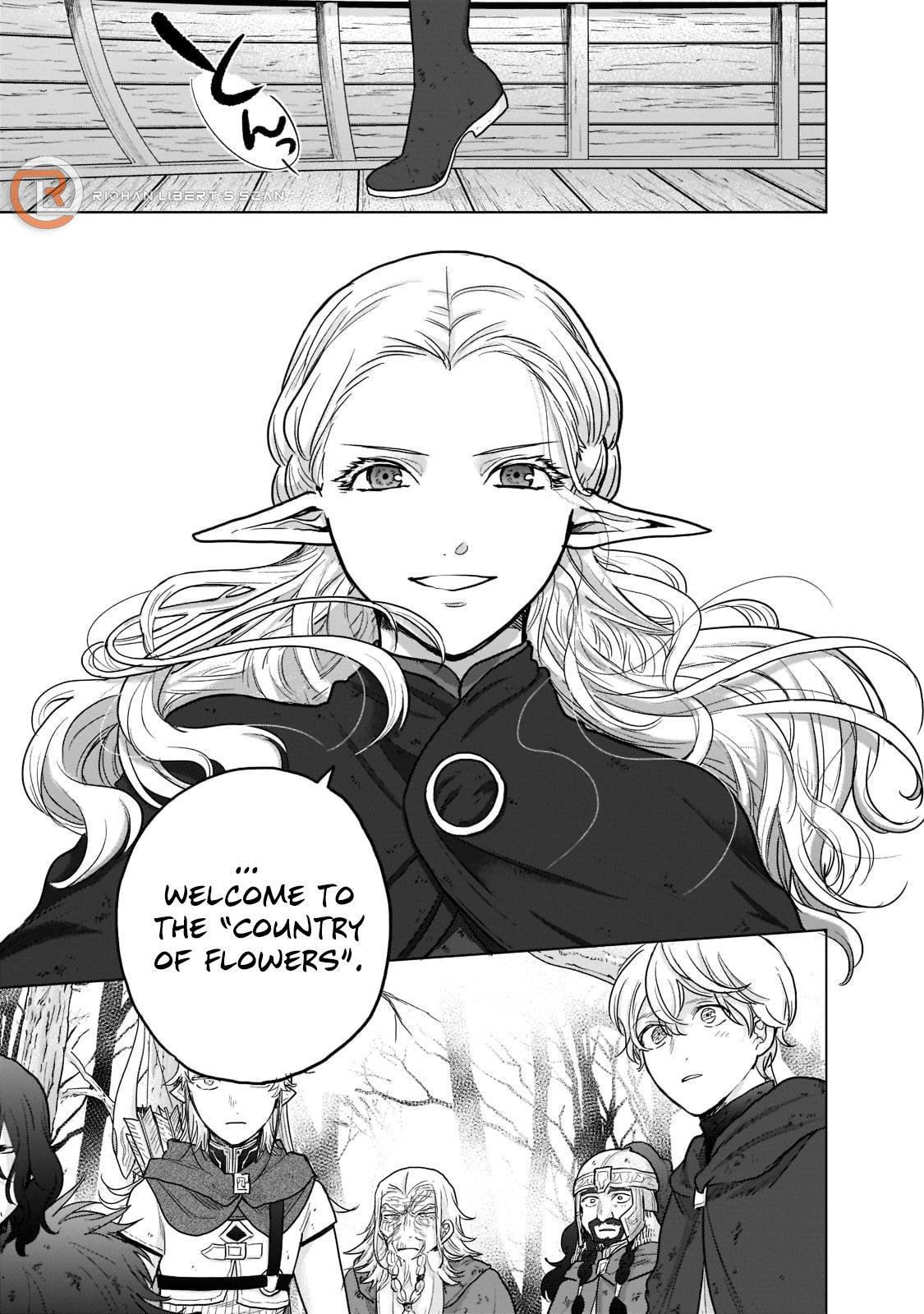 Saihate no Paladin Chap 46.4 - Next Chap 47.4