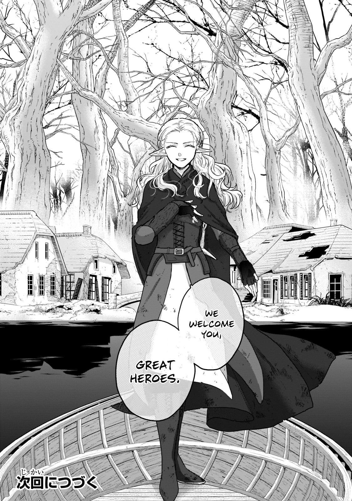 Saihate no Paladin Chap 46.4 - Next Chap 47.4