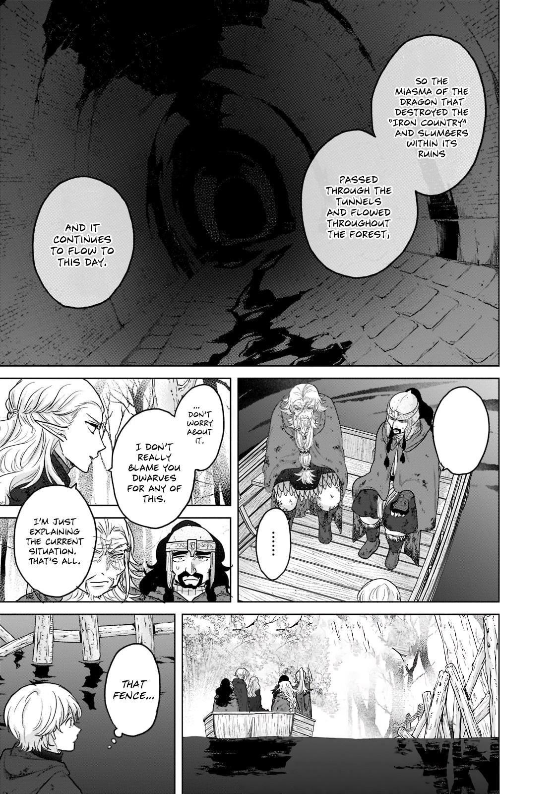Saihate no Paladin Chap 46.4 - Next Chap 47.4