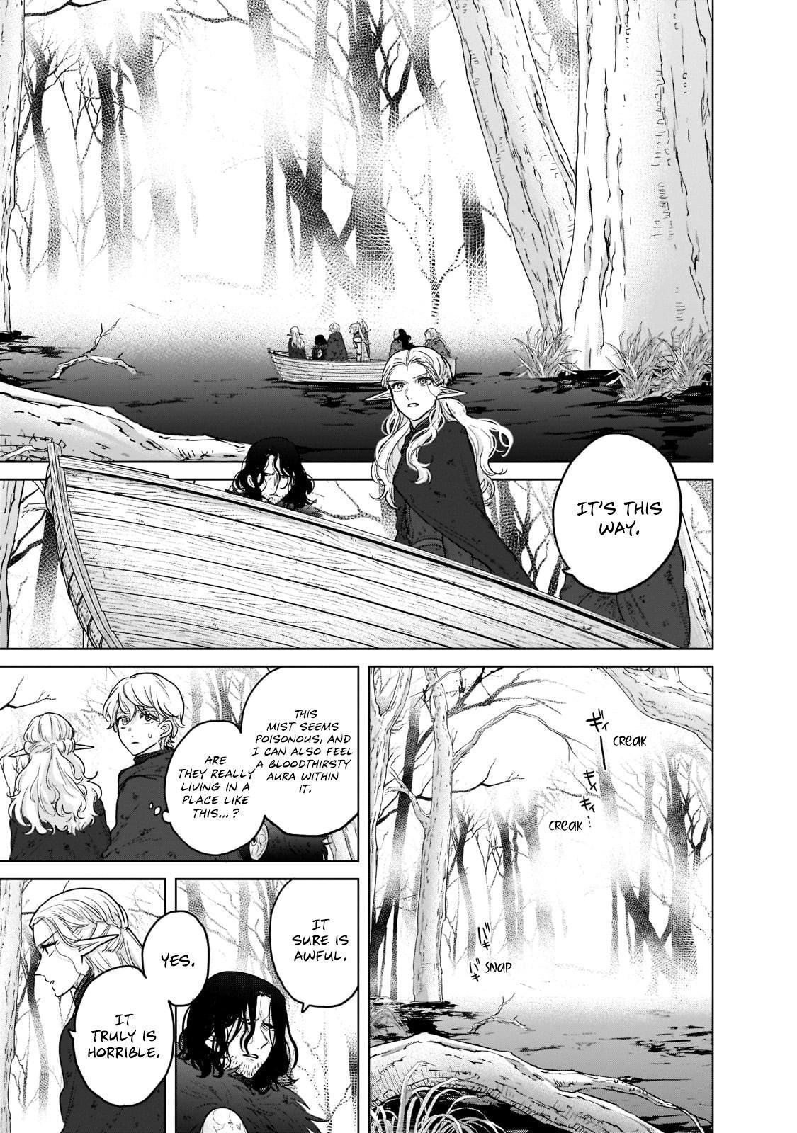 Saihate no Paladin Chap 46.4 - Next Chap 47.4