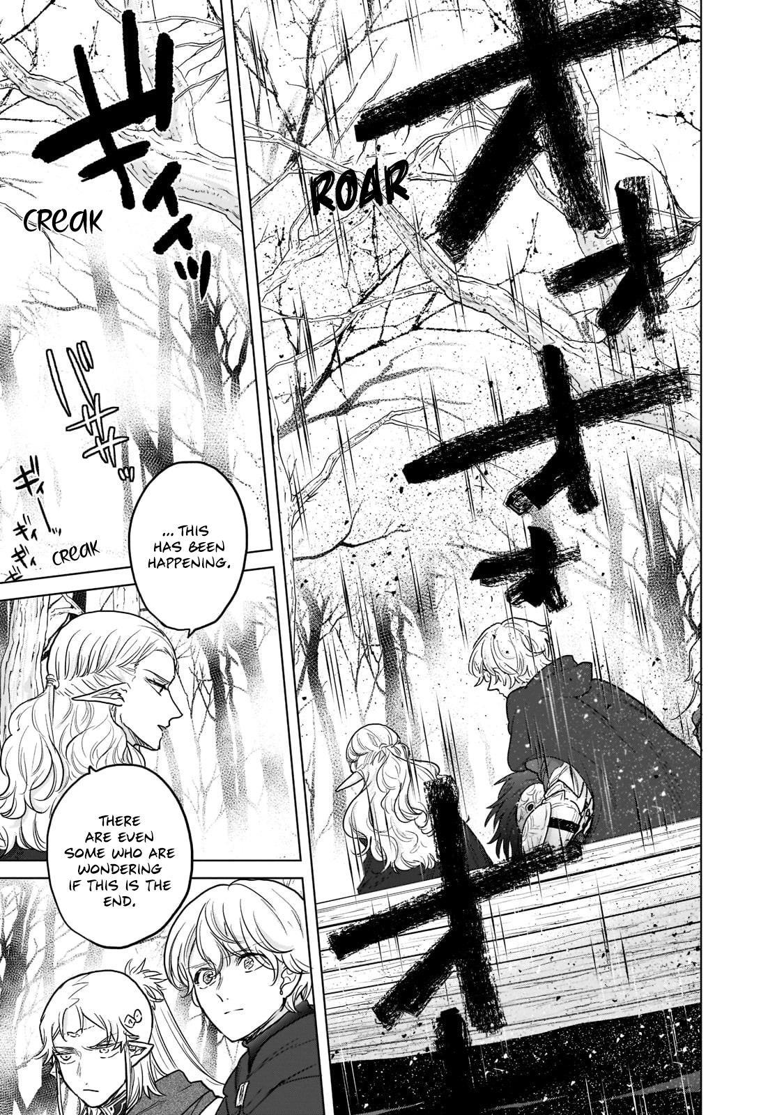 Saihate no Paladin Chap 46.4 - Next Chap 47.4