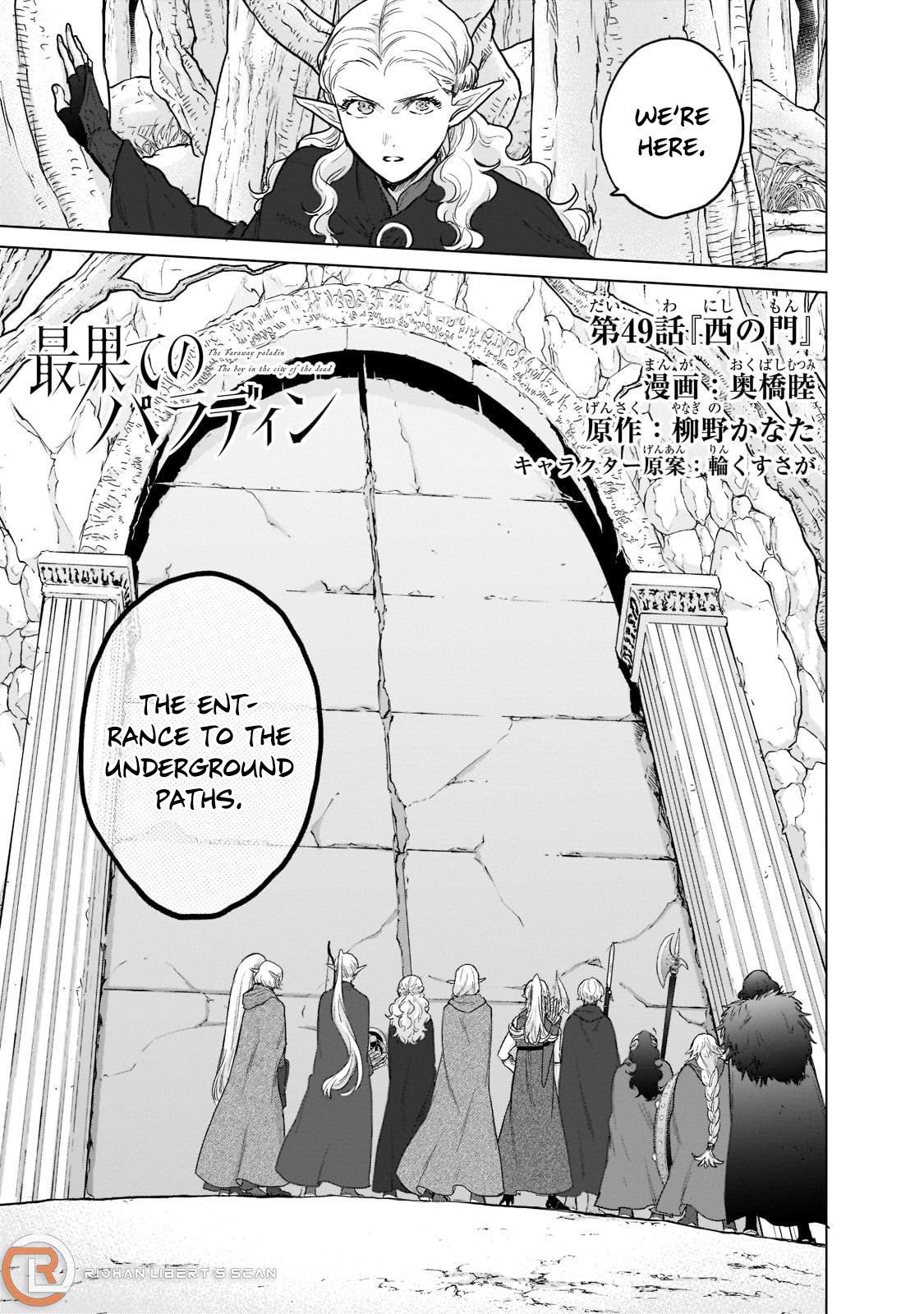 Saihate no Paladin Chap 49 - Next Chap 50