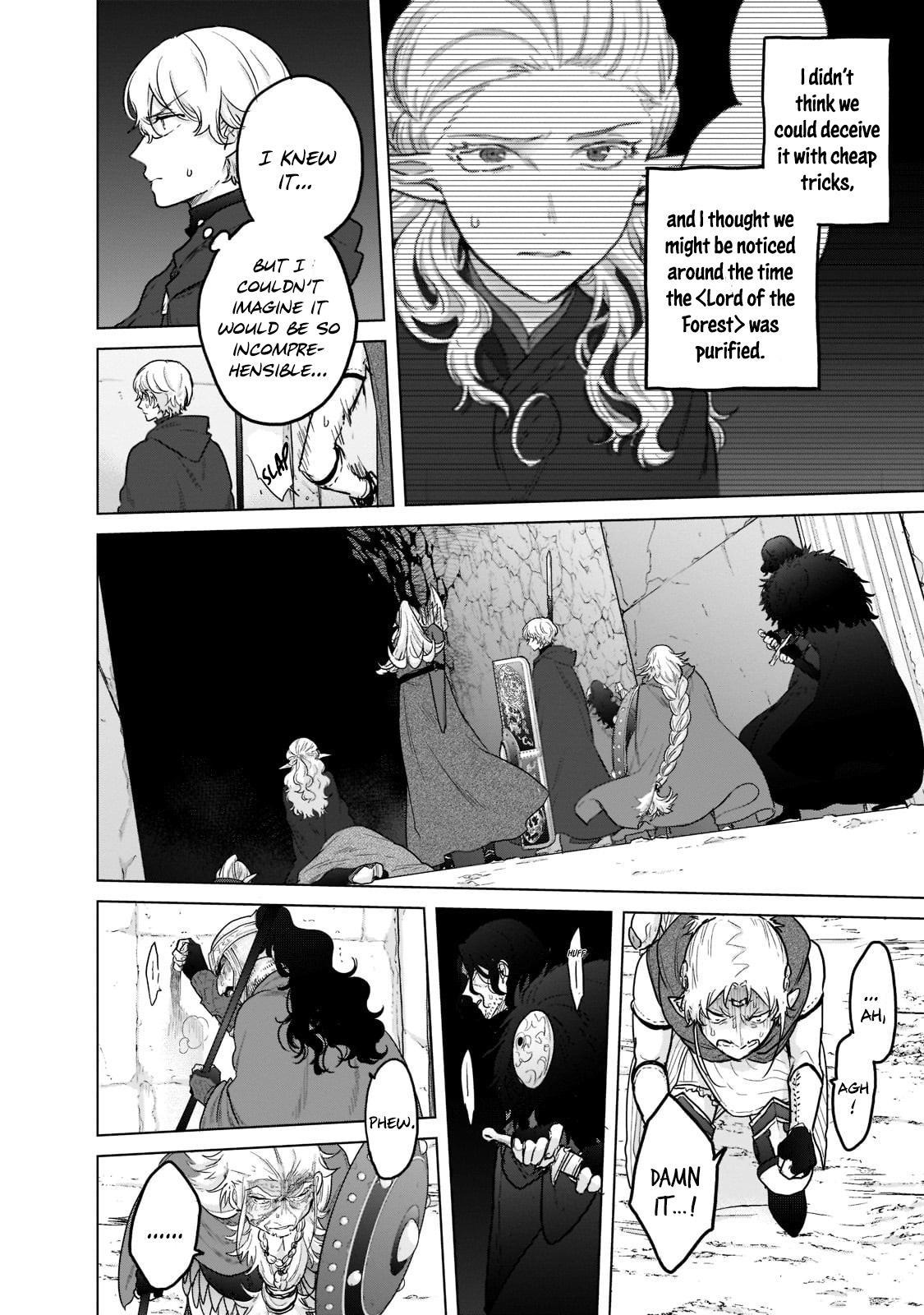 Saihate no Paladin Chap 49 - Next Chap 50