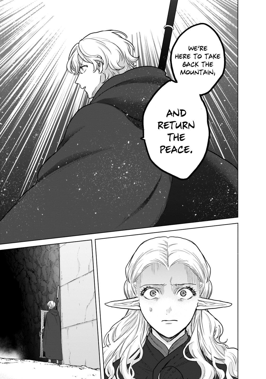 Saihate no Paladin Chap 49 - Next Chap 50