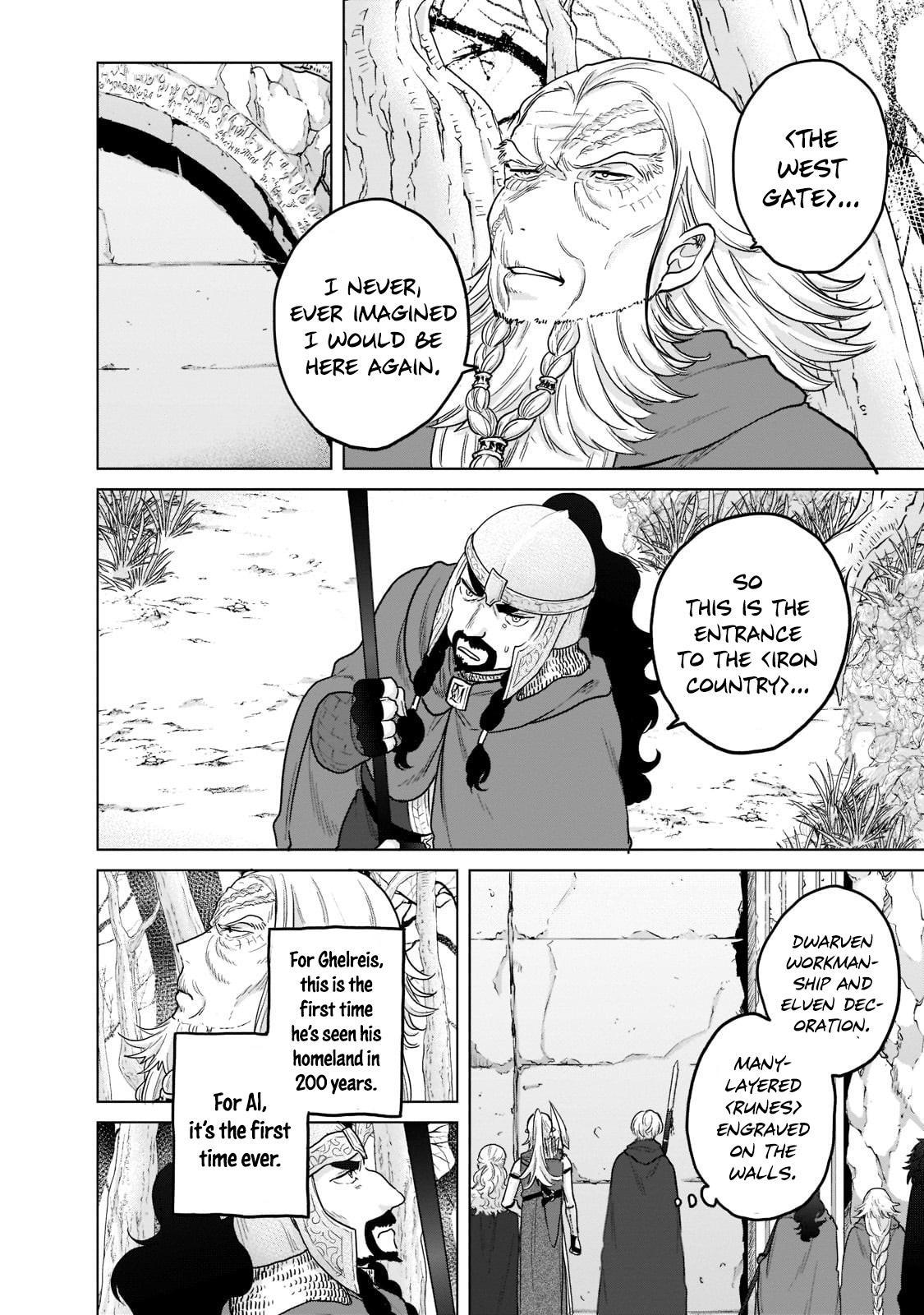 Saihate no Paladin Chap 49 - Next Chap 50