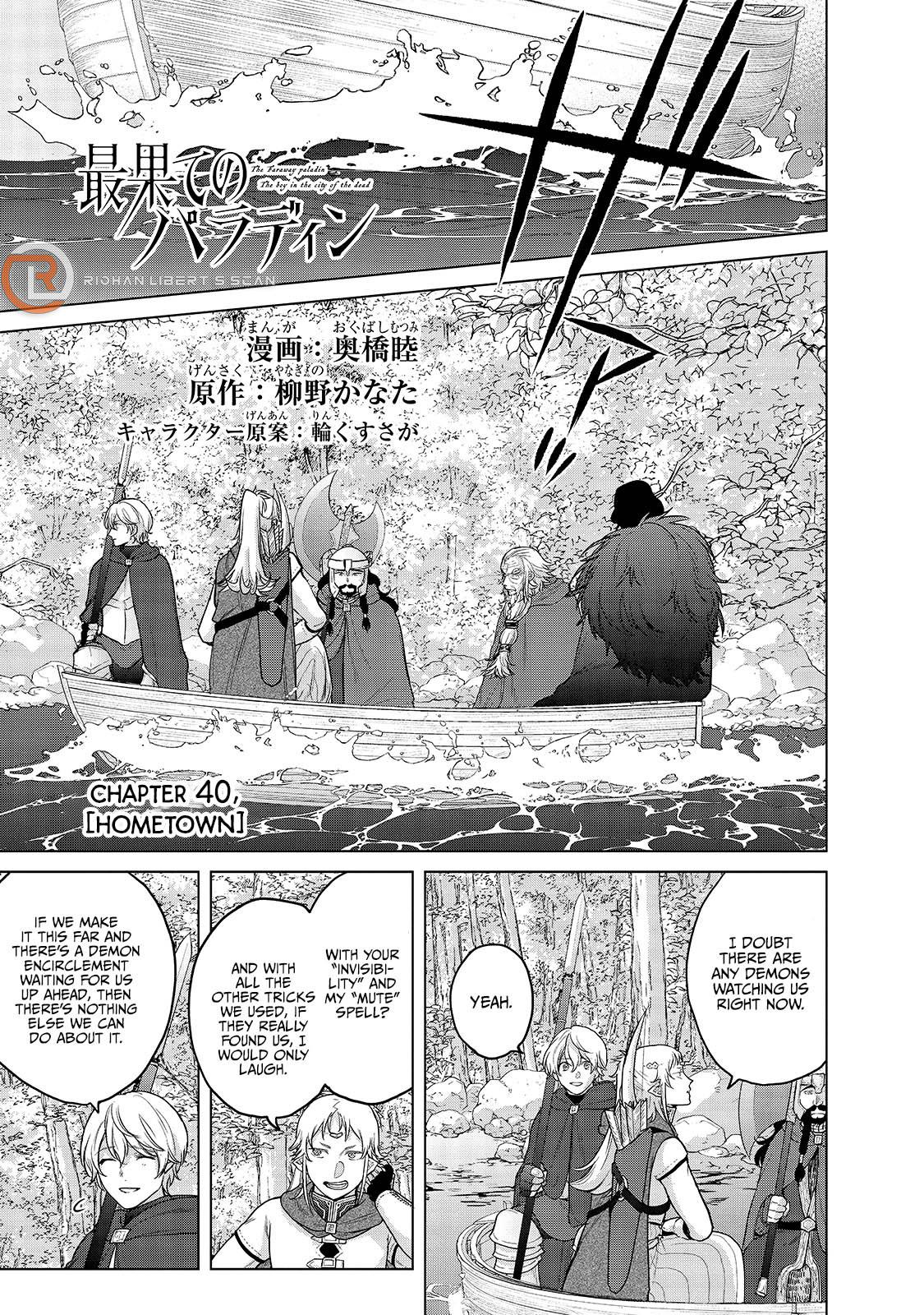 Saihate no Paladin Chap 40 - Next Chap 41