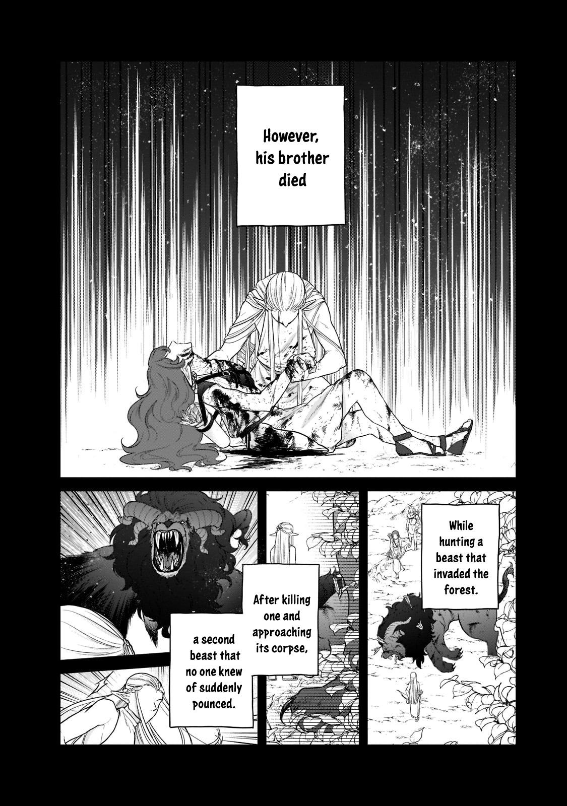 Saihate no Paladin Chap 42 - Next Chap 43