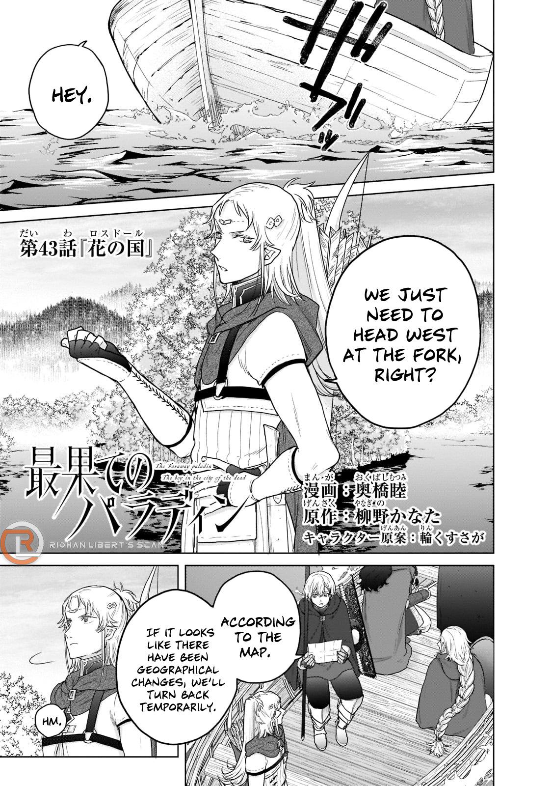 Saihate no Paladin Chap 43 - Next Chap 44