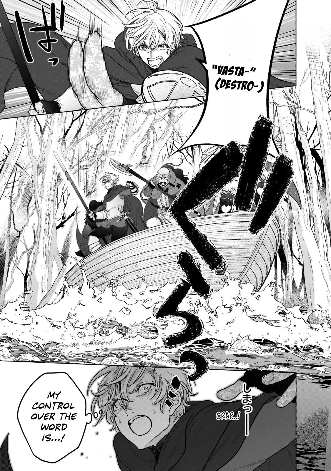Saihate no Paladin Chap 43 - Next Chap 44