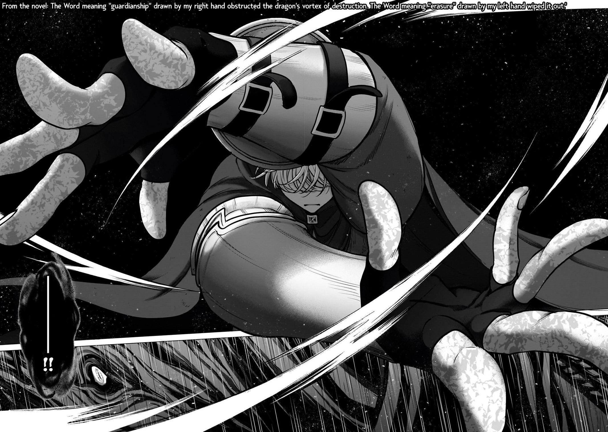 Saihate no Paladin Chap 57.2 - Next Chap 58.2