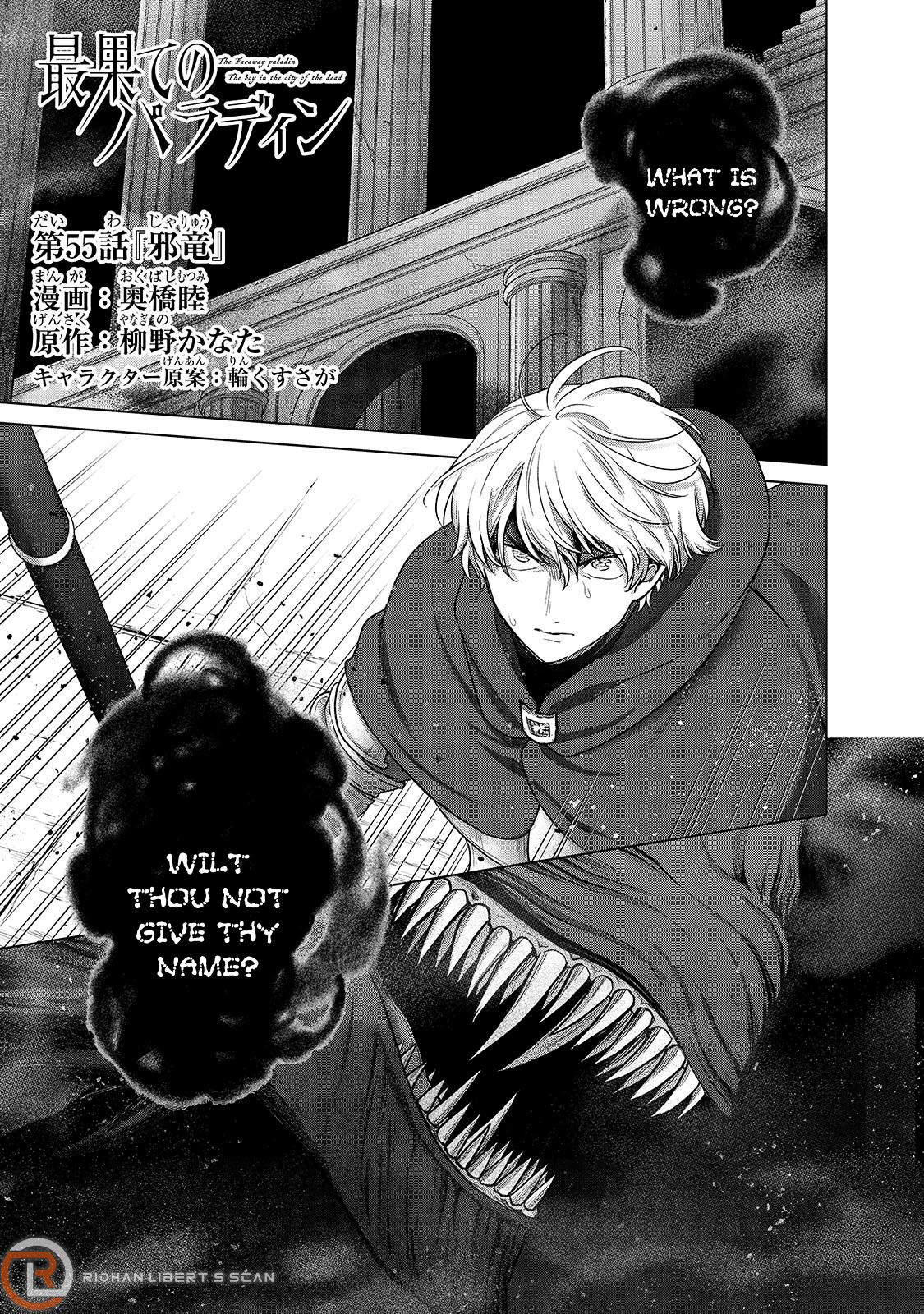 Saihate no Paladin Chap 55 - Next Chap 56