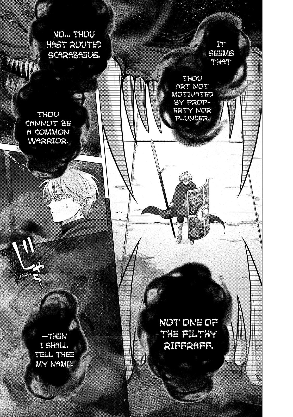 Saihate no Paladin Chap 55 - Next Chap 56