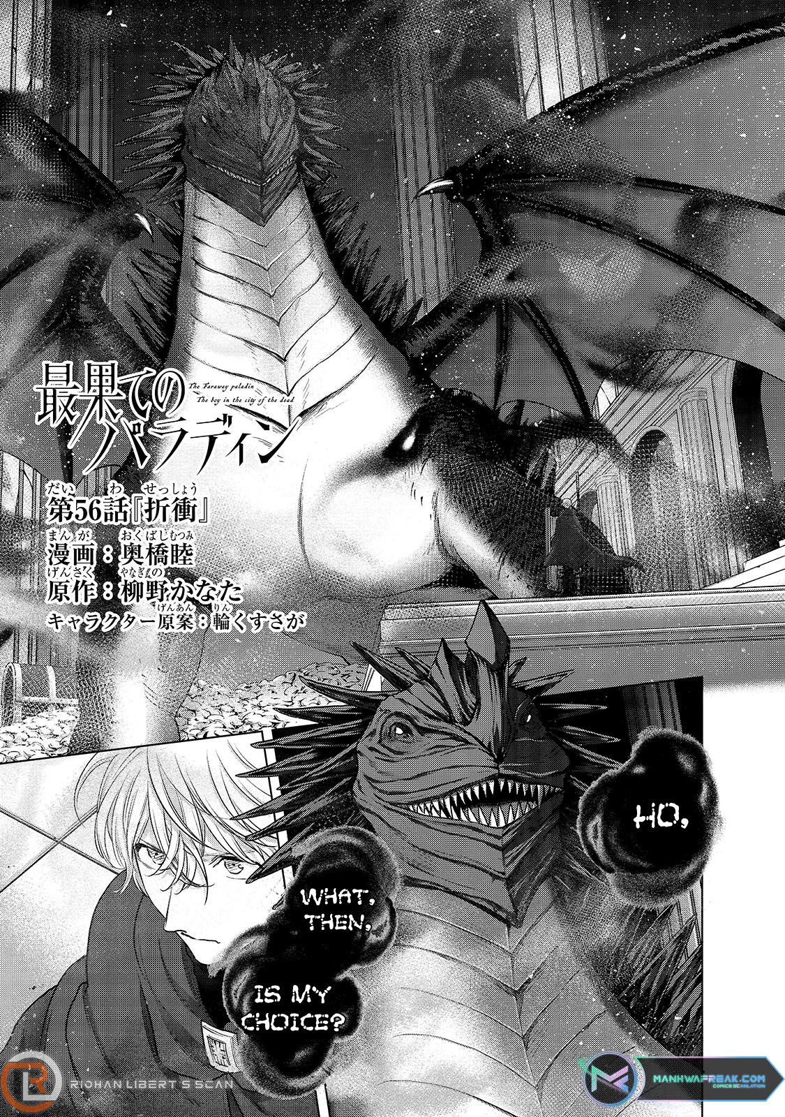 Saihate no Paladin Chap 56 - Next Chap 57