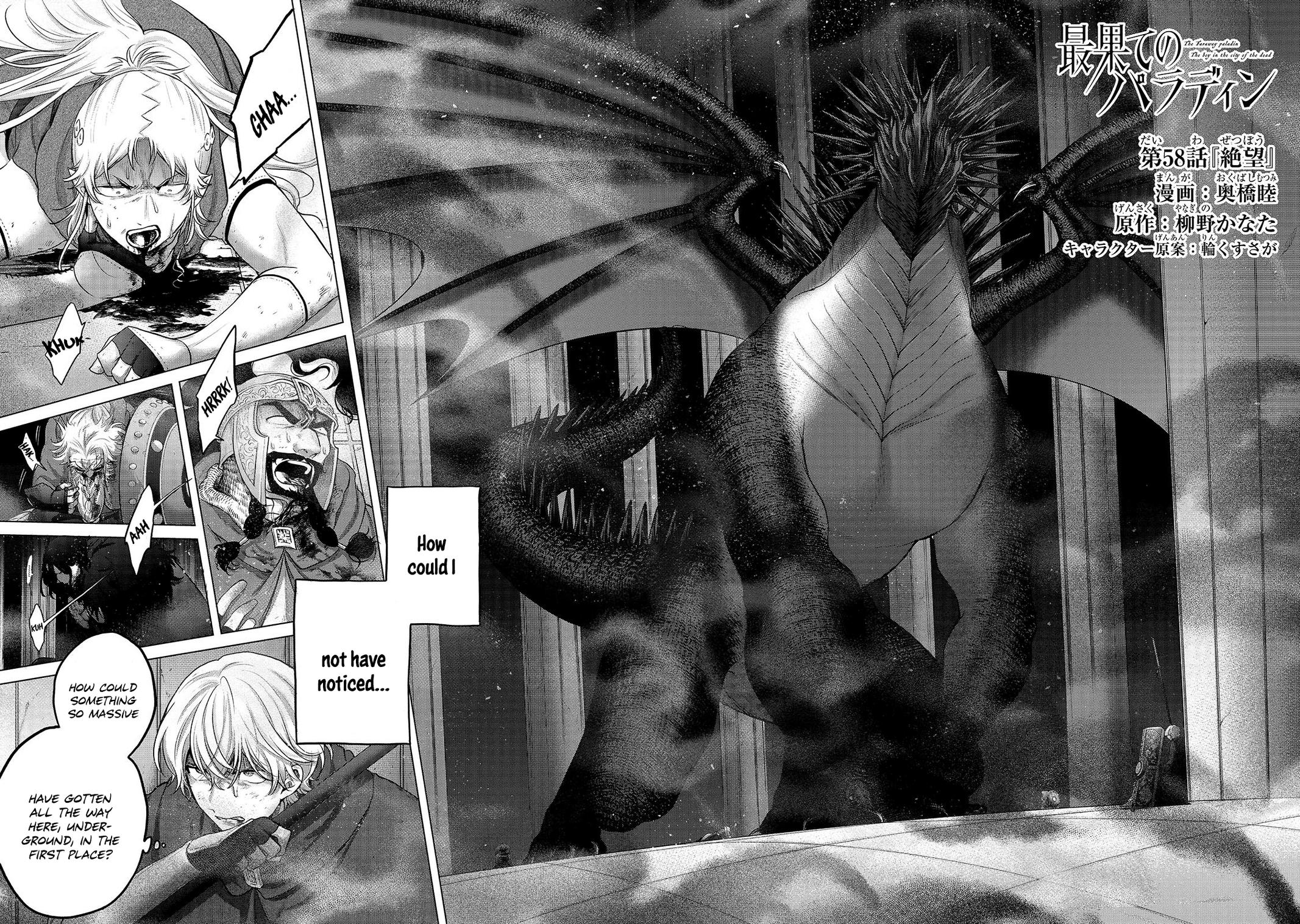 Saihate no Paladin Chap 58 - Next Chap 59