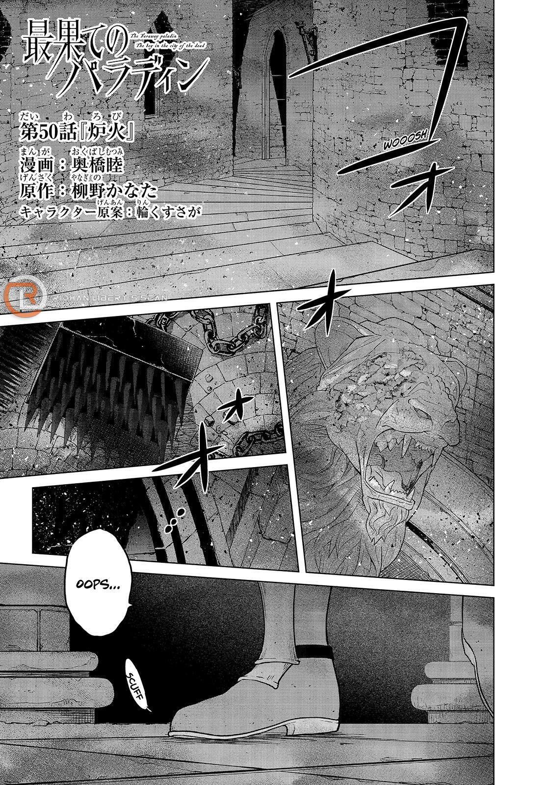Saihate no Paladin Chap 50 - Next Chap 51