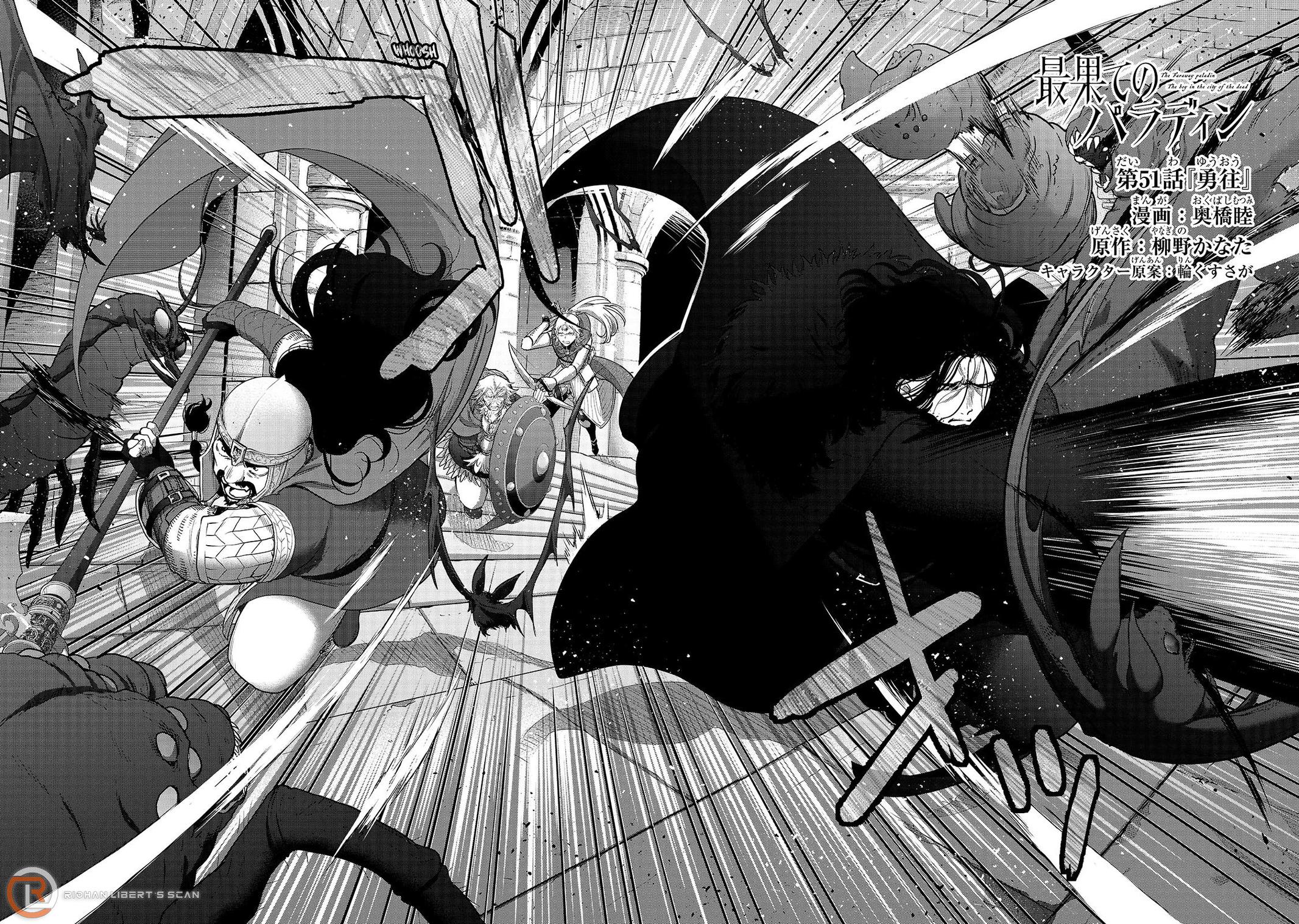 Saihate no Paladin Chap 51 - Next Chap 52