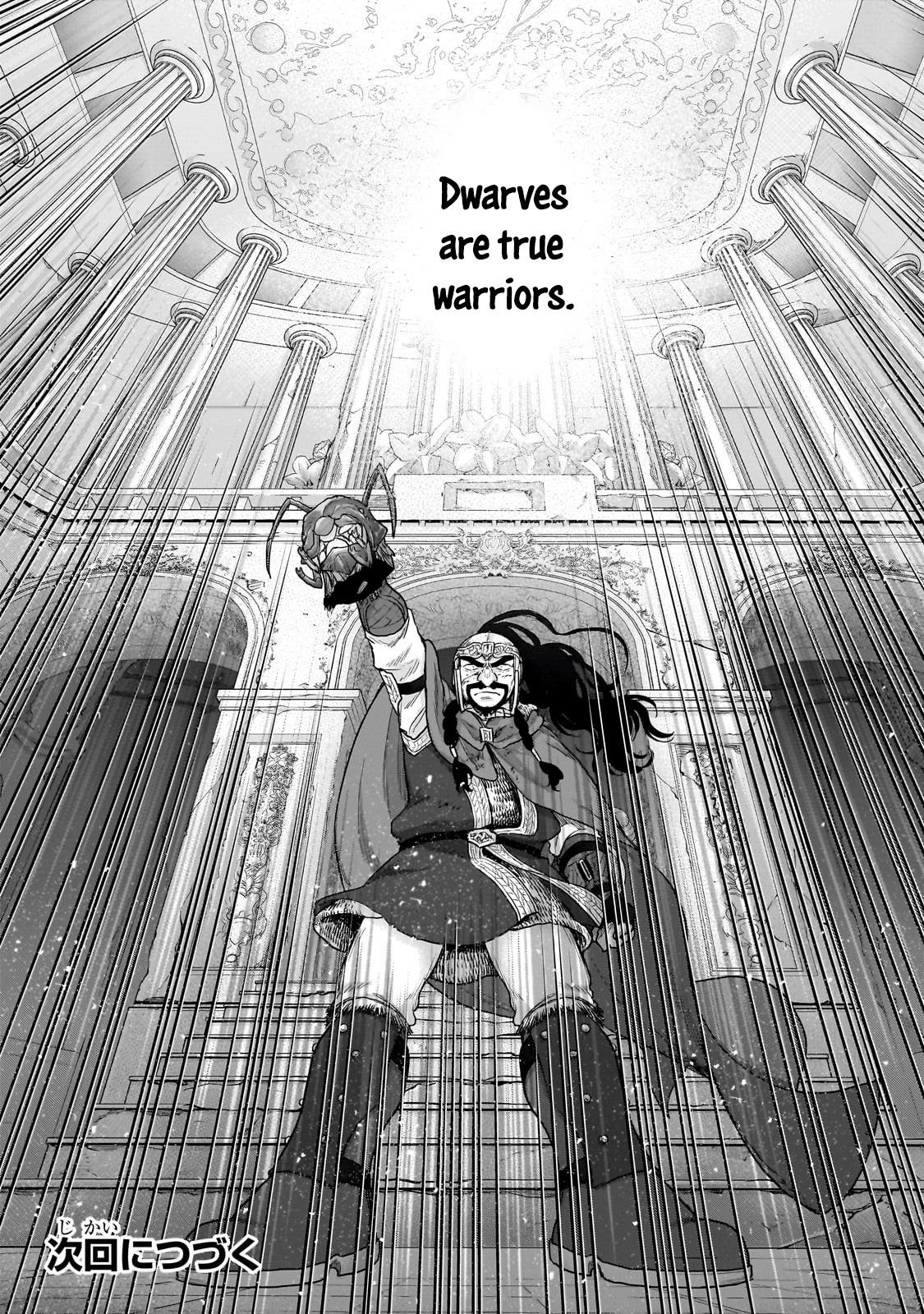 Saihate no Paladin Chap 53 - Next Chap 54