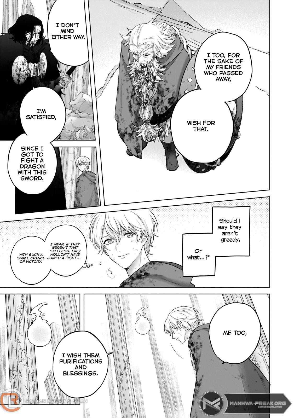 Saihate no Paladin Chap 64.3 - Next Chap 65.3