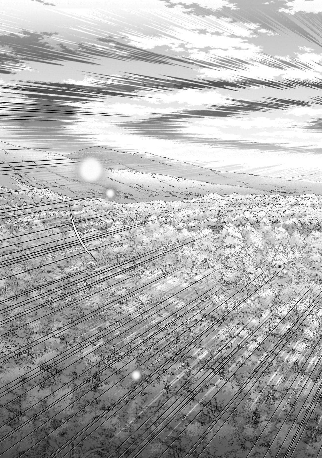 Saihate no Paladin Chap 64.3 - Next Chap 65.3