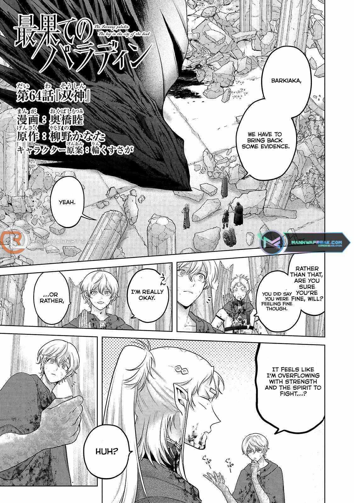 Saihate no Paladin Chap 64 - Next Chap 65