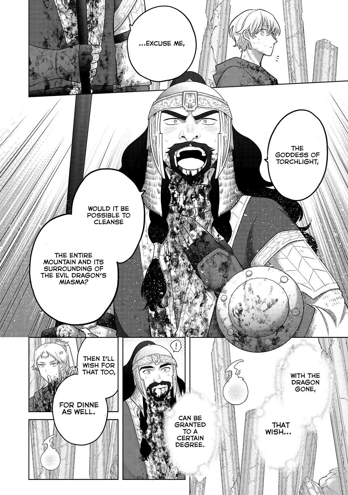Saihate no Paladin Chap 64.2 - Next Chap 65.2
