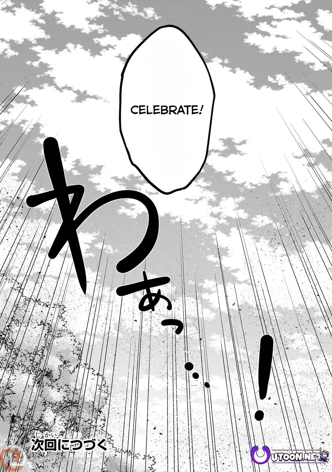 Saihate no Paladin Chap 65.3 - Next Chap 66.3