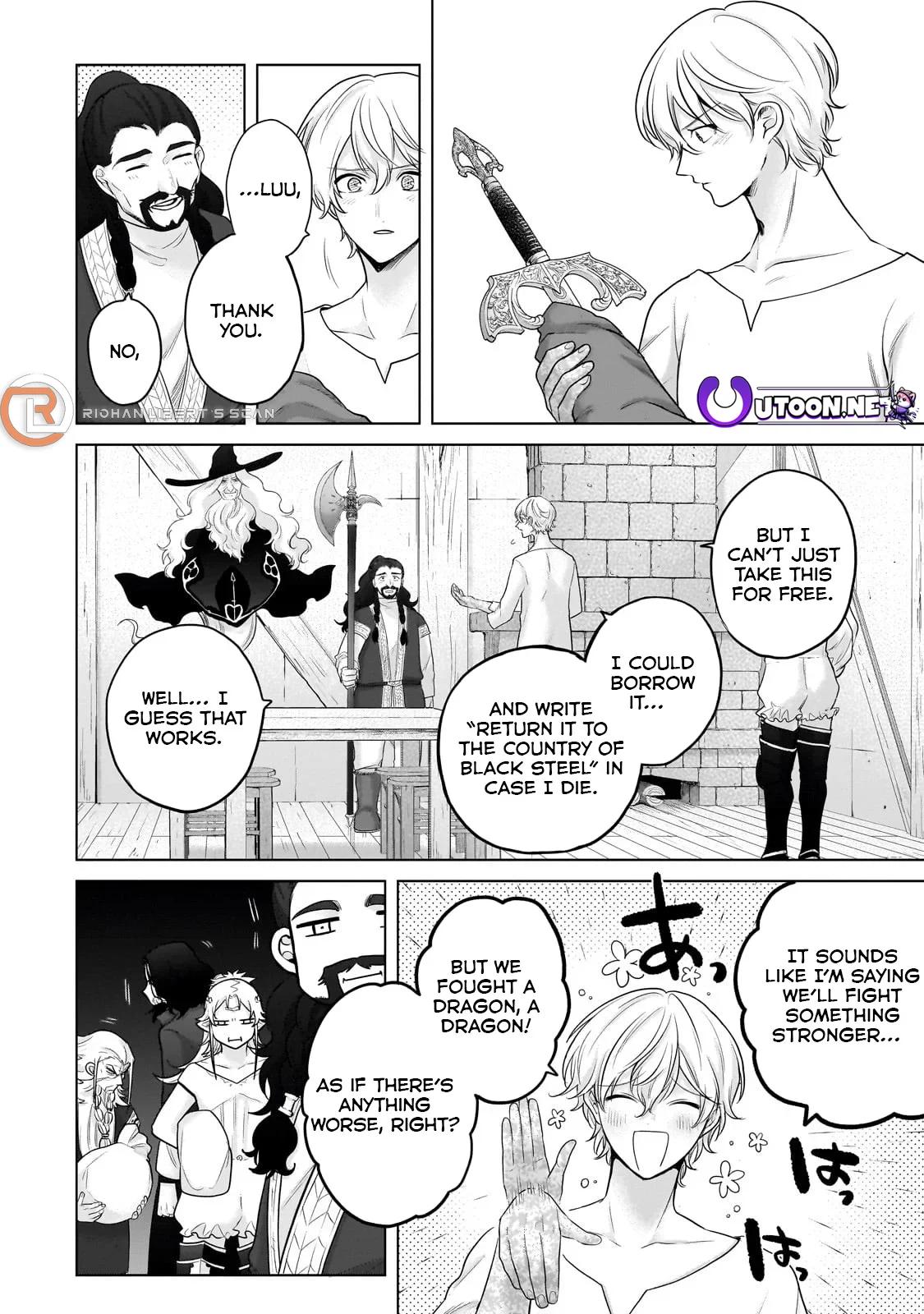 Saihate no Paladin Chap 65.3 - Next Chap 66.3