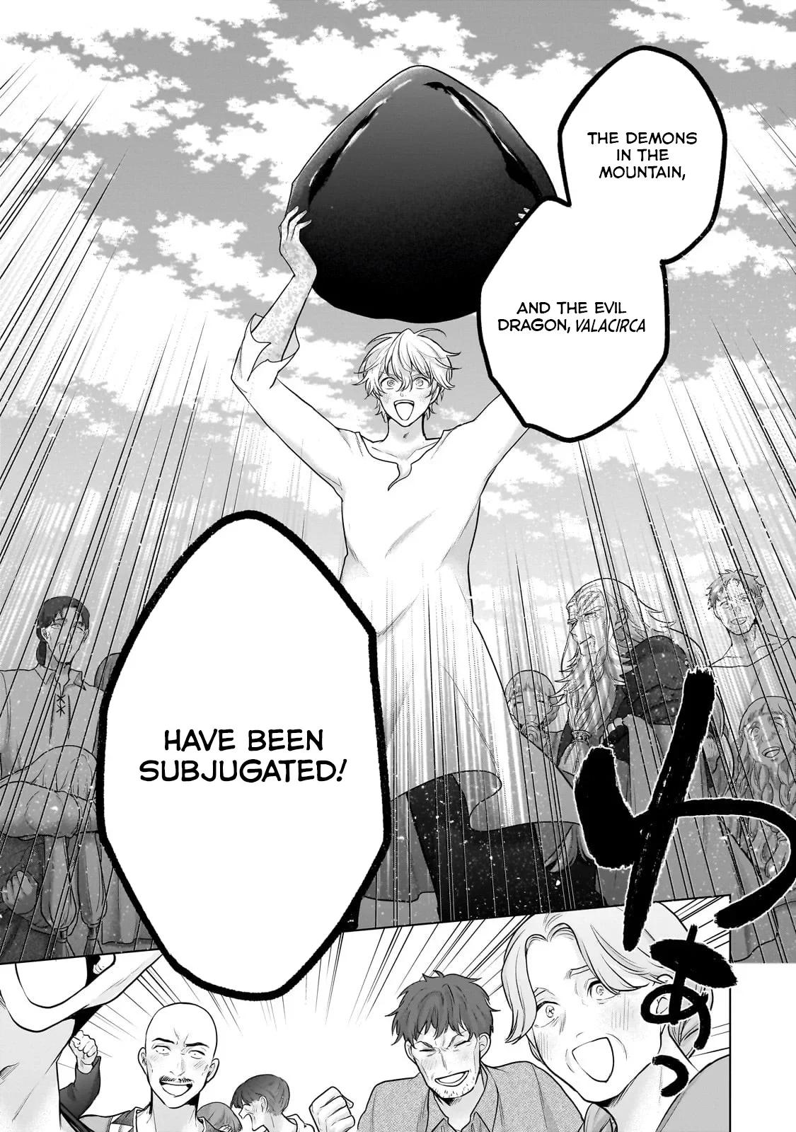 Saihate no Paladin Chap 65.3 - Next Chap 66.3
