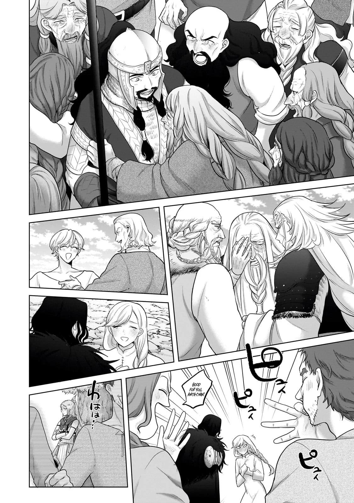 Saihate no Paladin Chap 65.3 - Next Chap 66.3