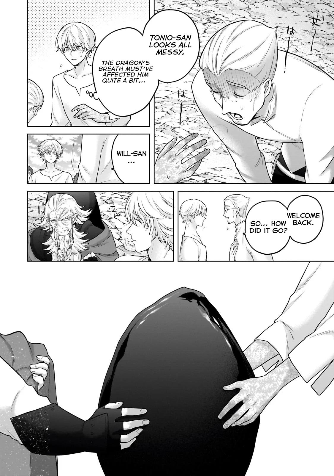 Saihate no Paladin Chap 65.3 - Next Chap 66.3