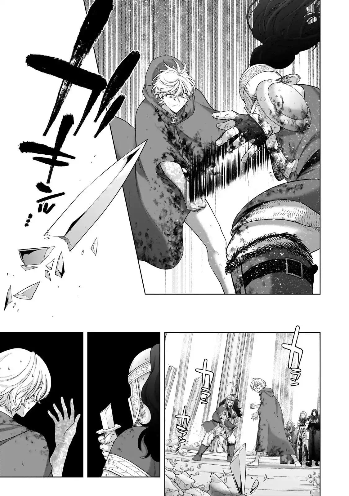 Saihate no Paladin Chap 65.099 - Next Chap 66.099