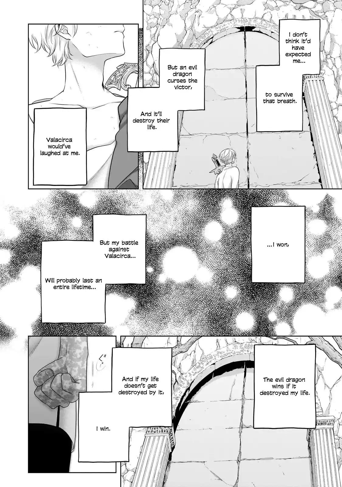 Saihate no Paladin Chap 65.099 - Next Chap 66.099