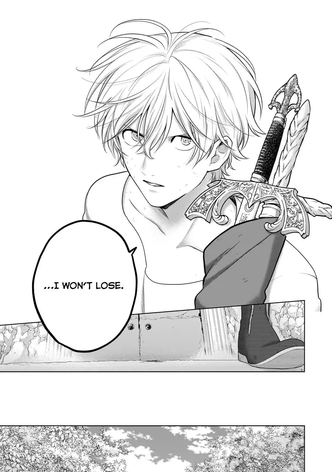 Saihate no Paladin Chap 65.099 - Next Chap 66.099