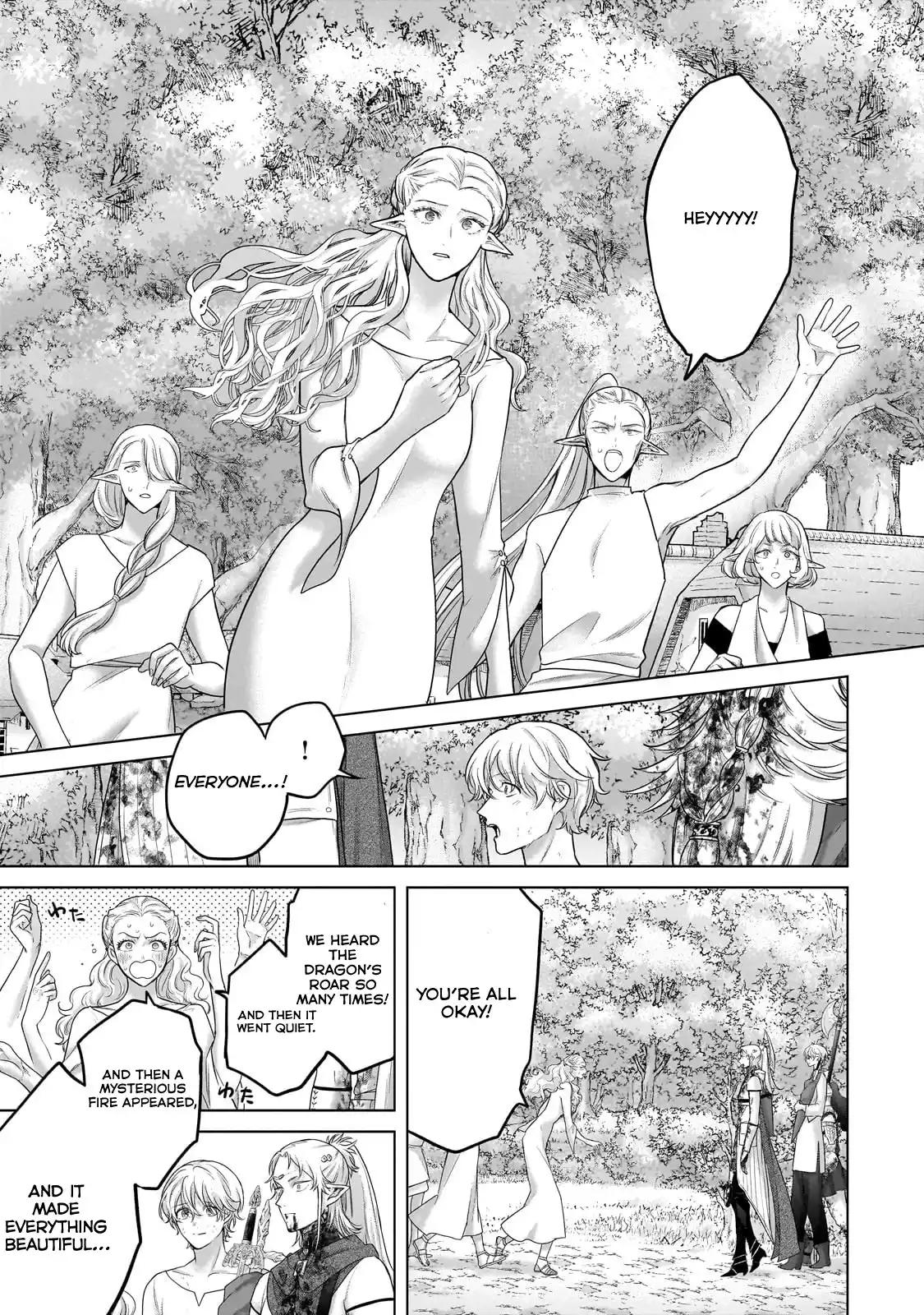 Saihate no Paladin Chap 65.099 - Next Chap 66.099